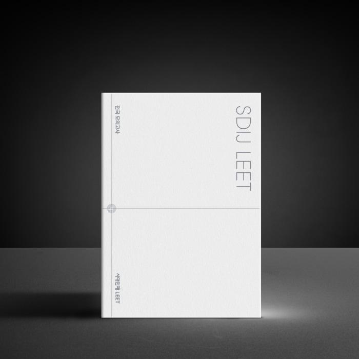 본문 이미지 - 이미지=하이컨시 제공