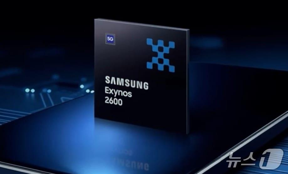본문 이미지 - 삼성전자 홈페이지에 공개된 '엑시노스 2600'(홈페이지 갈무리)