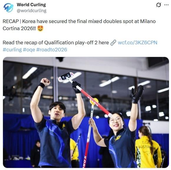 본문 이미지 - 컬링 믹스더블 국가대표 김선영-정영석이 2026 밀라노·코르티나담페초 동계 올림픽 본선 진출권을 획득했다. (세계컬링연맹 SNS 캡처)