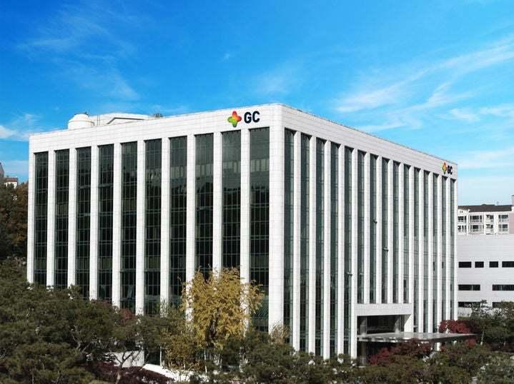 본문 이미지 -  GC녹십자 본사. (GC녹십자 제공)