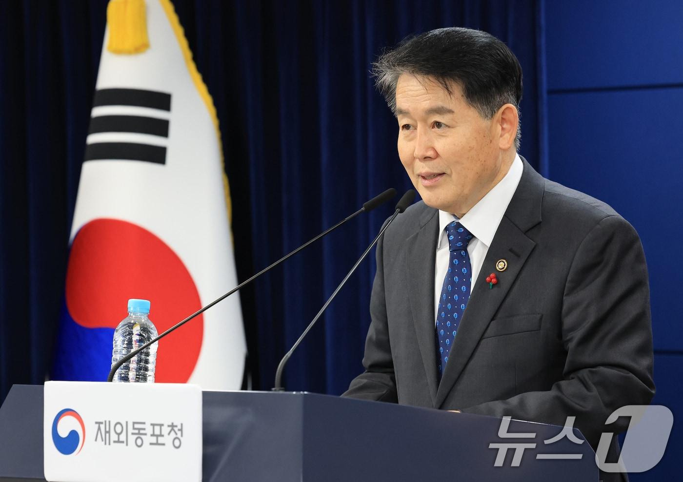 본문 이미지 - 김경협 재외동포청장. 2025.12.19/뉴스1 ⓒ News1 임세영 기자