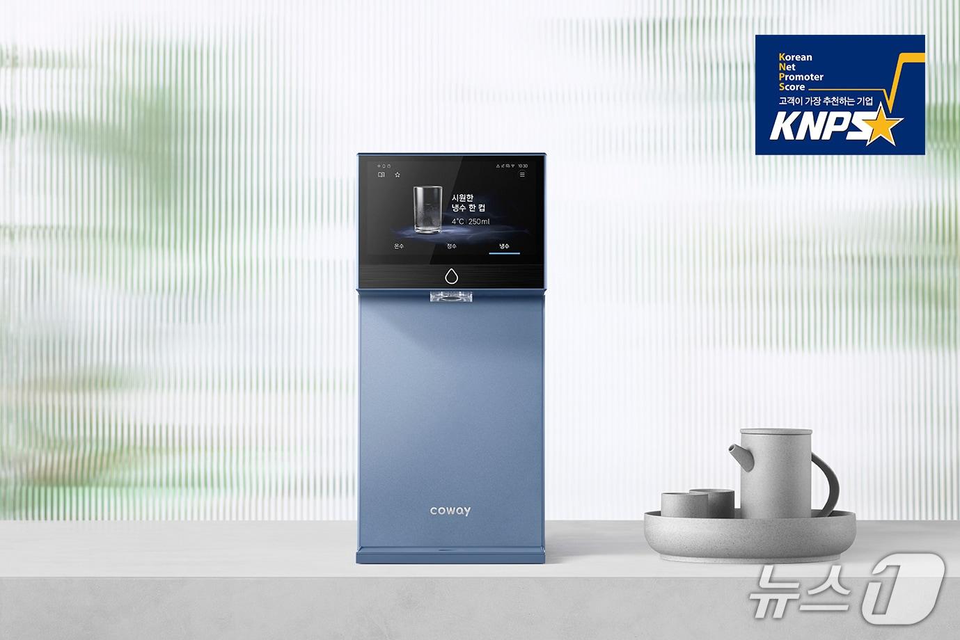 본문 이미지 - 코웨이 아이콘 프로 정수기(코웨이 제공)