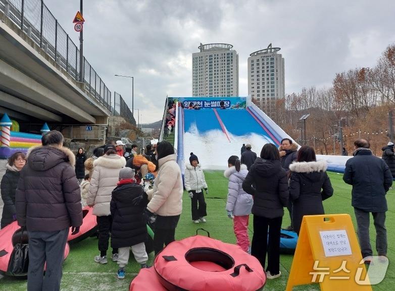 본문 이미지 -  (서울 서초구 제공) 