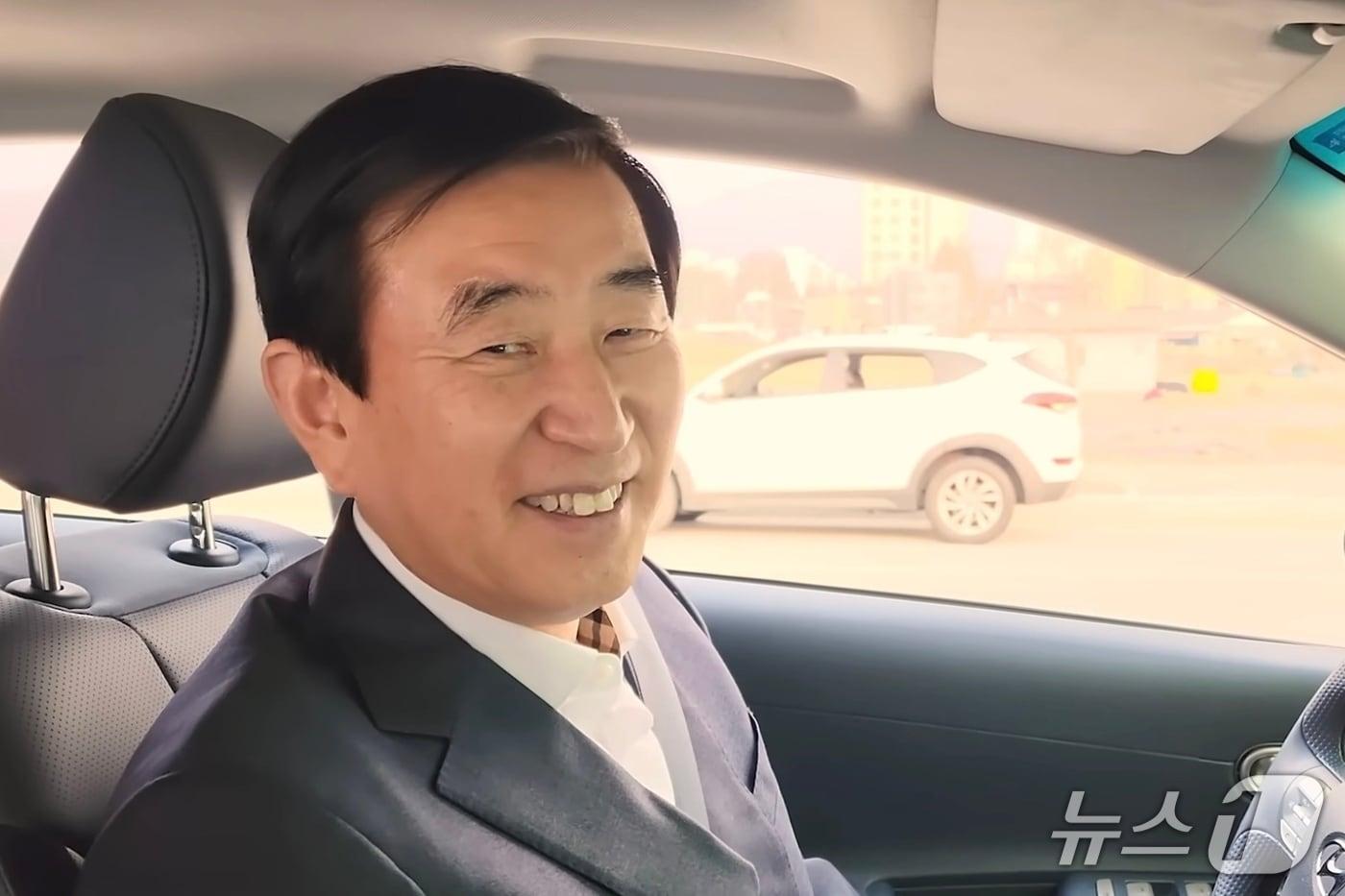  충주시 유튜브에 출연한 조길형 충주시장.(동영상 캡처. 재판매 및 DB금지)/뉴스1