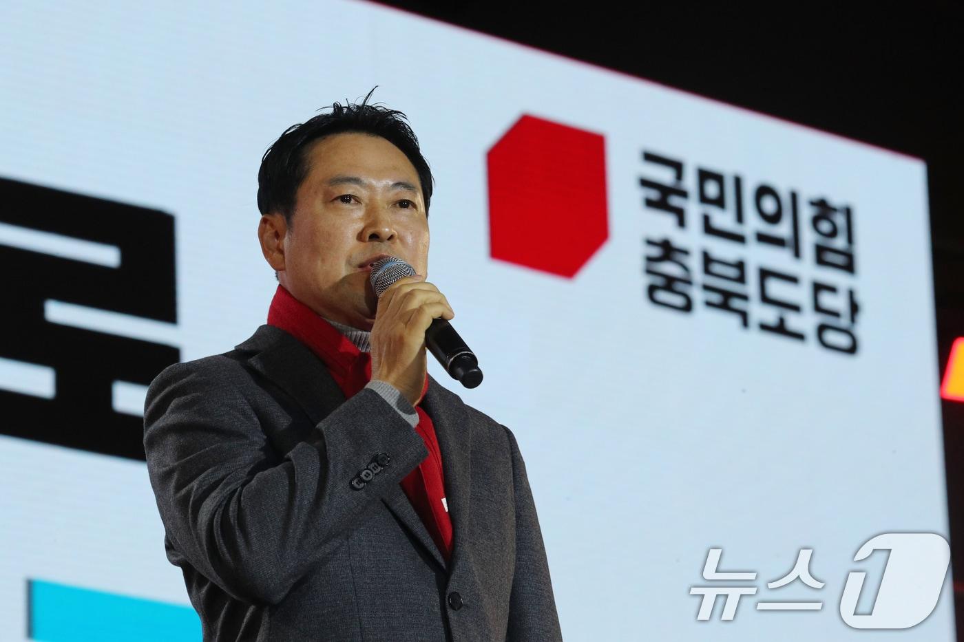 장동혁 국민의힘 대표가 19일 충북 청주오스코에서 열린 충북도당 당원교육에 참석해 축사하고 있다. 2025.12.19/뉴스1 ⓒ News1 김용빈 기자