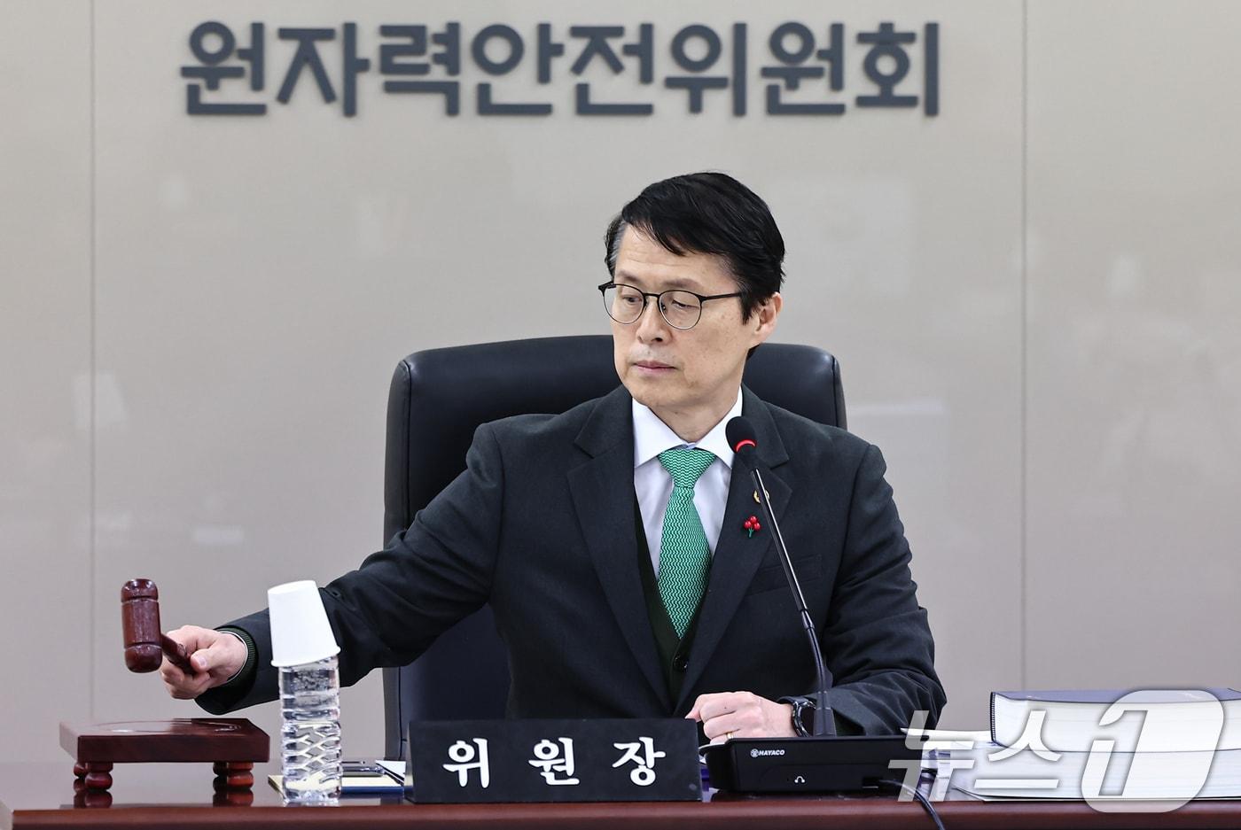 본문 이미지 - 최원호 원자력안전위원회 위원장. 2025.12.19 ⓒ 뉴스1 김도우 기자