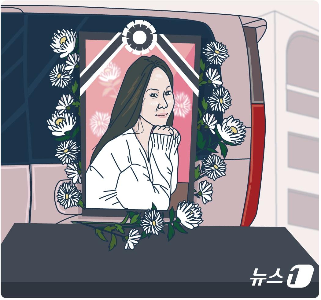 본문 이미지 - ⓒ News1 김초희 디자이너