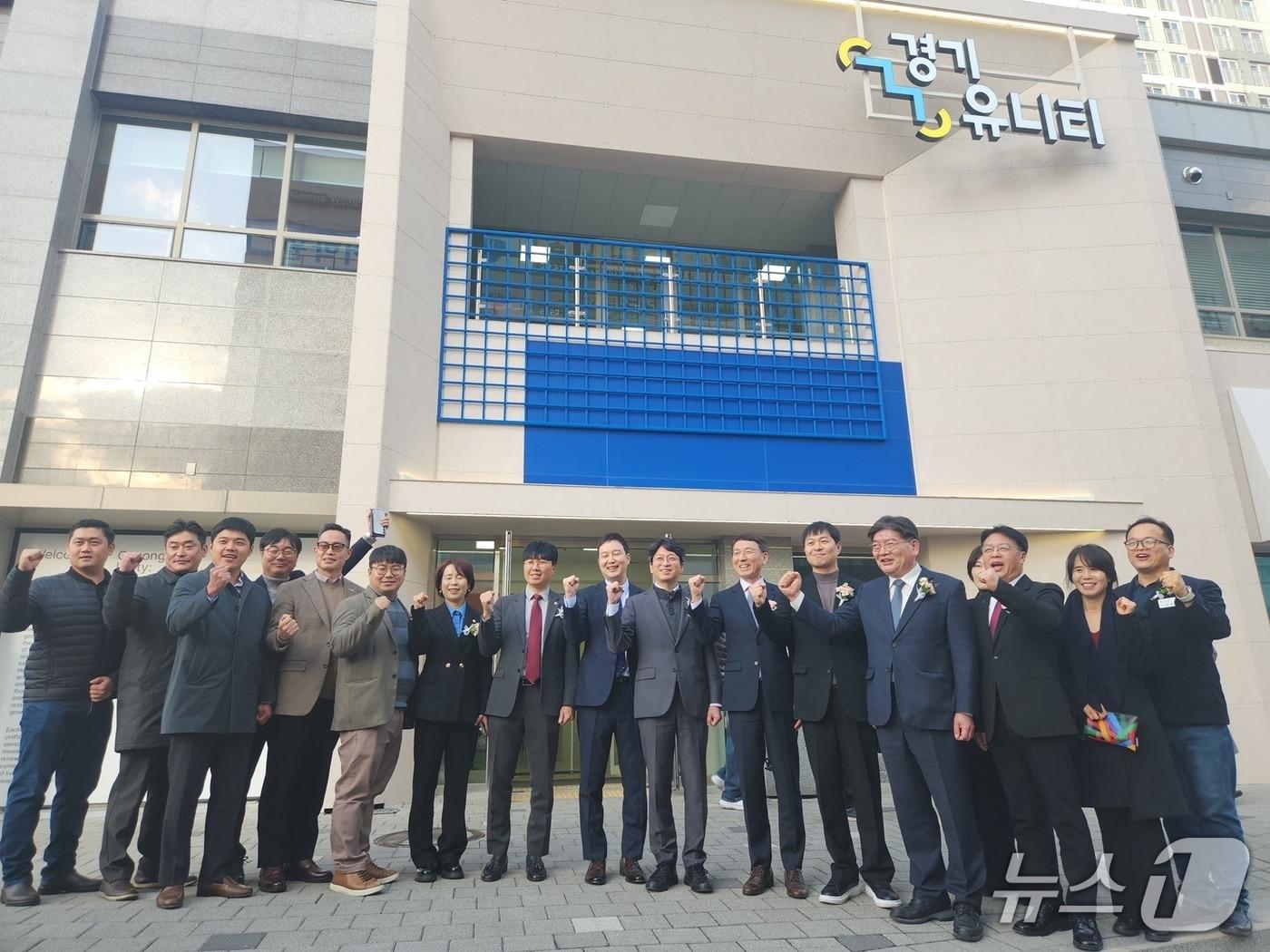 본문 이미지 - 남양주시 다산지금 A5 경기행복주택 단지 마련된 ‘경기 유니티’ (사진=경기도) /뉴스1