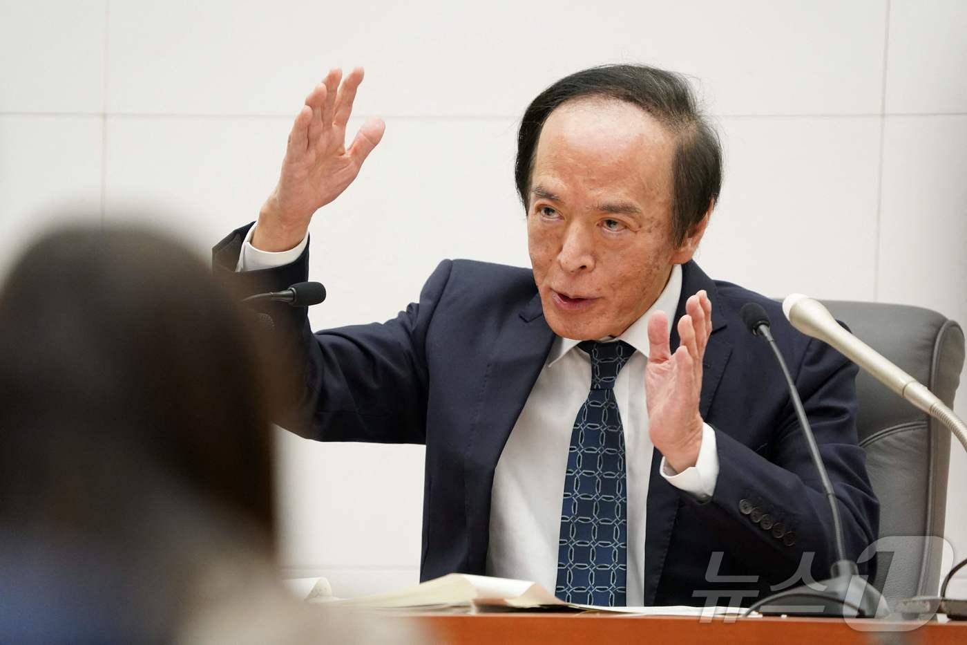 19일 오후 일본 도쿄 일본은행 본점에서 우에다 가즈오 총재가 금융정책결정회의 결과를 설명하는 기자회견을 하고 있다. 2025.12.19 ⓒ AFP=뉴스1