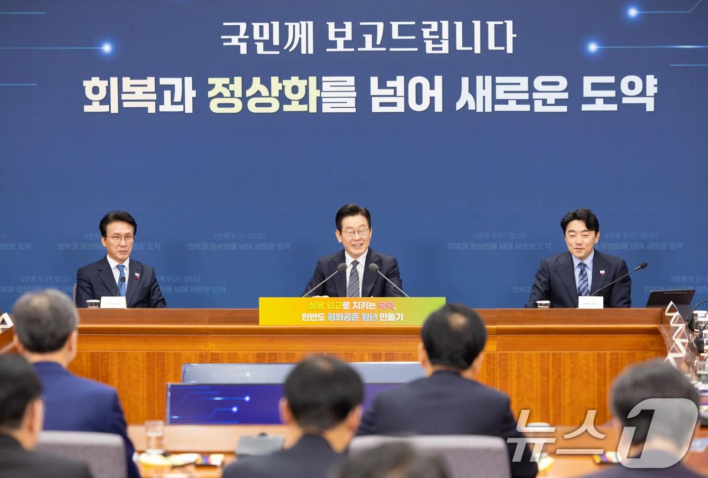 이재명 대통령이 19일 서울 종로구 정부서울청사 별관에서 열린 외교부(재외동포청)·통일부 업무보고에서 발언하고 있다. (대통령실 제공. 재판매 및 DB 금지) 2025.12.19/뉴스1 ⓒ News1 허경 기자