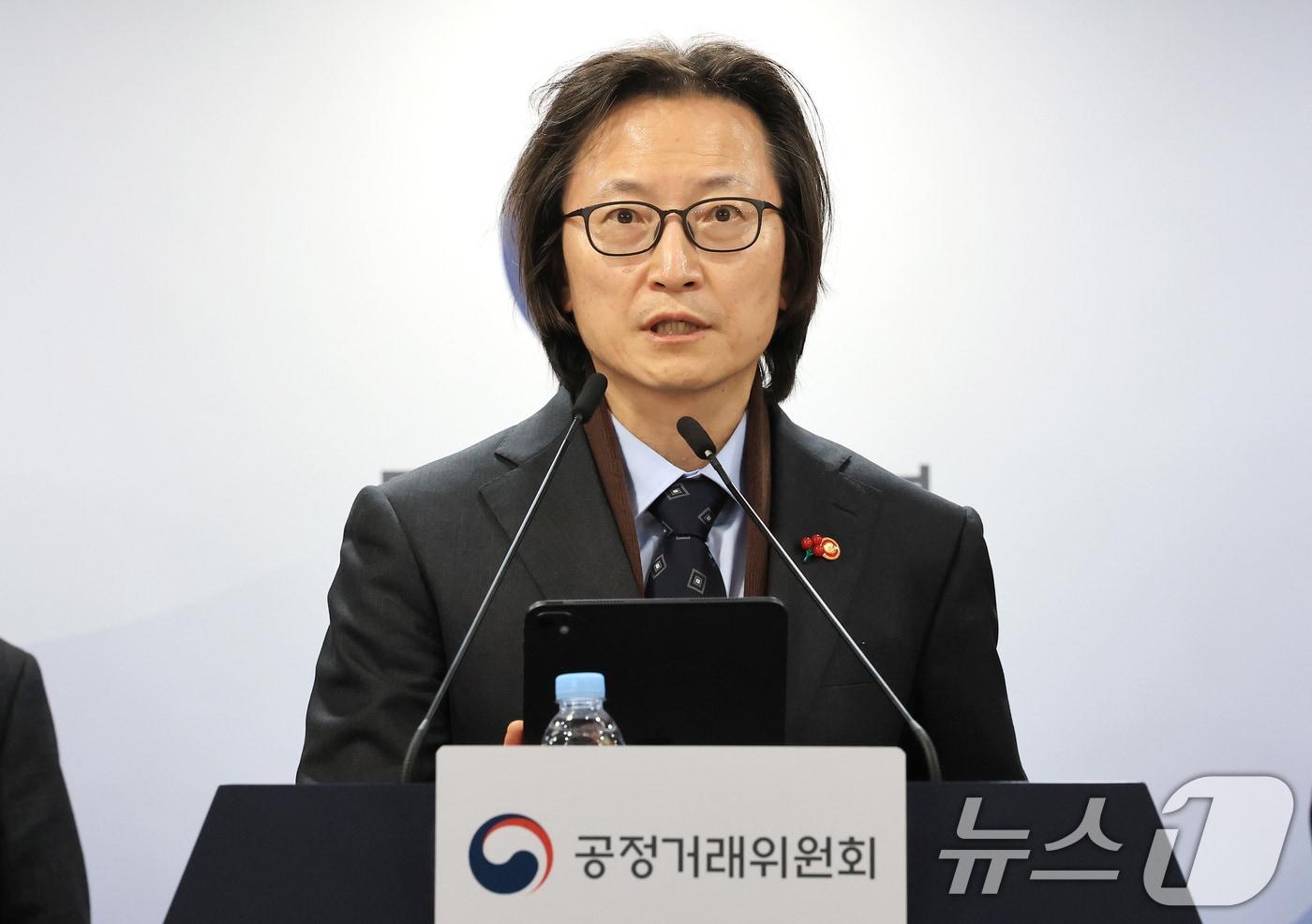 주병기 공정거래위원장. 2025.12.19/뉴스1 ⓒ News1 임세영 기자