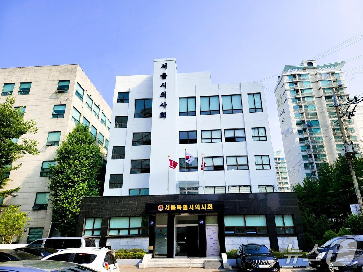 본문 이미지 - 서울시의사회 전경