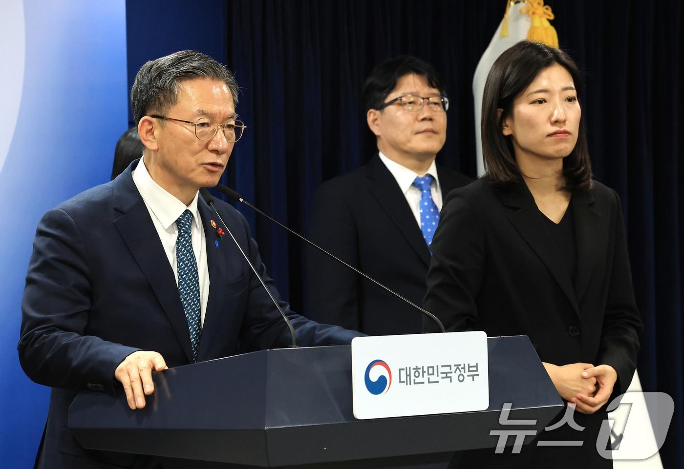 정성호 법무부 장관. 2025.12.19/뉴스1 ⓒ News1 임세영 기자