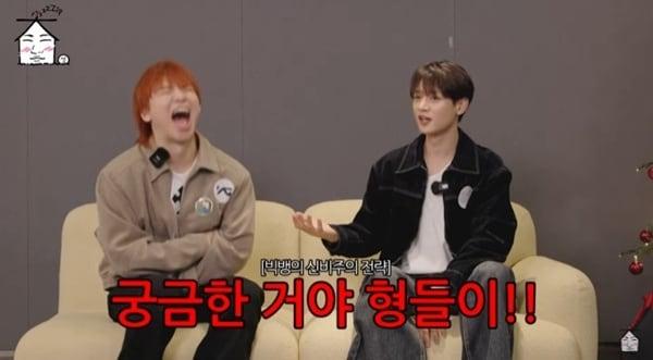 본문 이미지 - 유튜브 채널 '집대성' 캡처