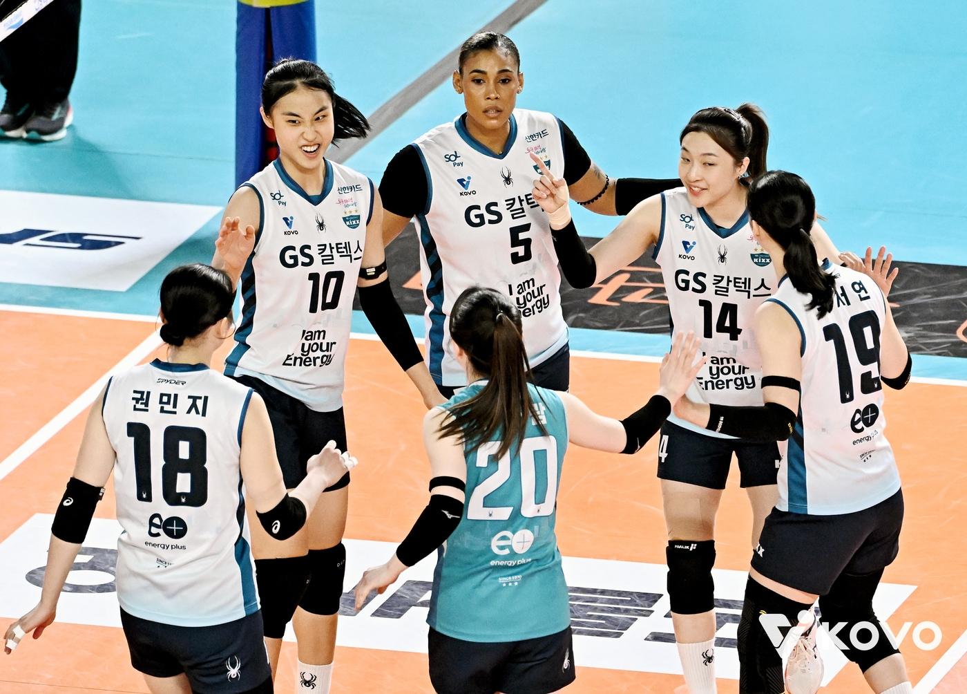 본문 이미지 - GS칼텍스(KOVO제공)