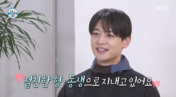 본문 이미지 - MBC '나 혼자 산다'