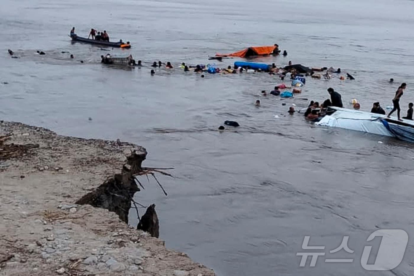 페루 중부 이파리아에서 1일 산사태가 발생해 최소 12명이 숨졌다. 2025.12.1 ⓒ AFP=뉴스1 ⓒ News1 강민경 기자
