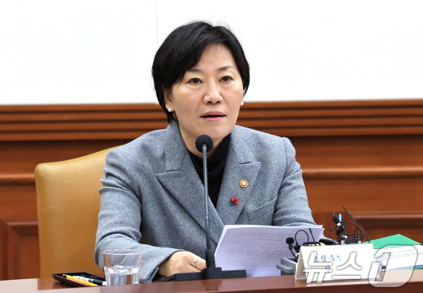 송미령 농림축산식품부 장관이 2일 서울 종로구 정부서울청사에서 열린 경제관계장관회의 겸 물가관계장관회의에서 발언을 하고 있다. 2025.12.2/뉴스1 ⓒ News1 임세영 기자