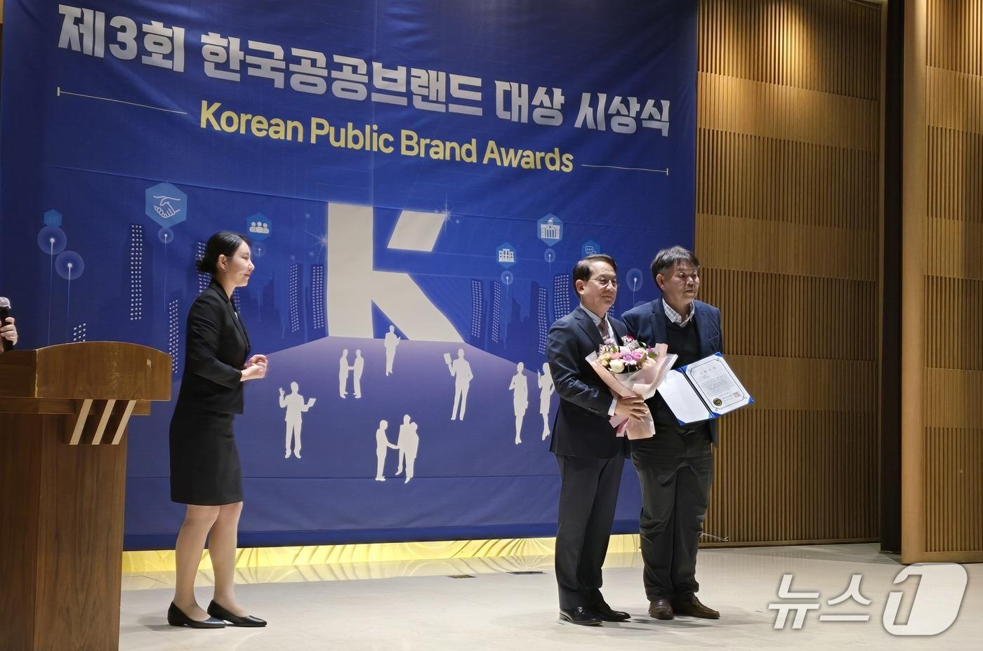  &#40;서울시 제공&#41; 