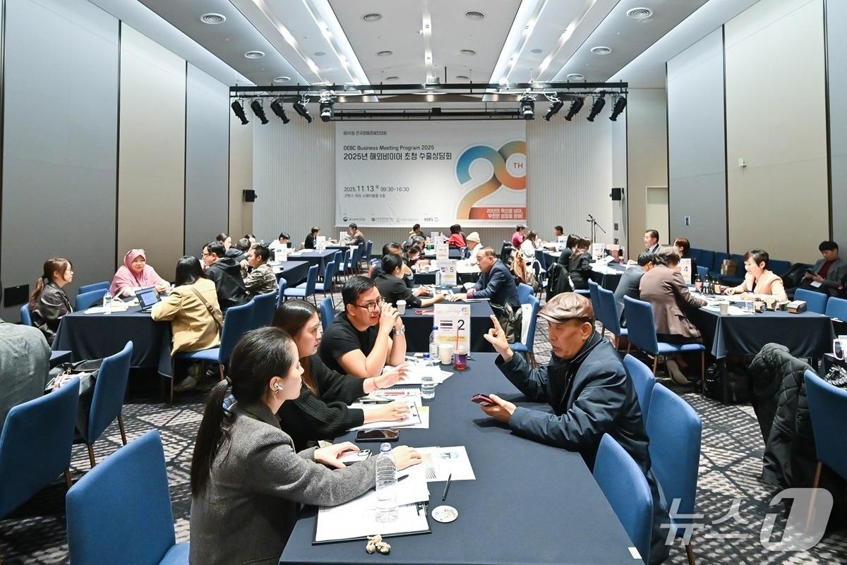 본문 이미지 - 상담회 전경 &#40;장기종 제공&#41;