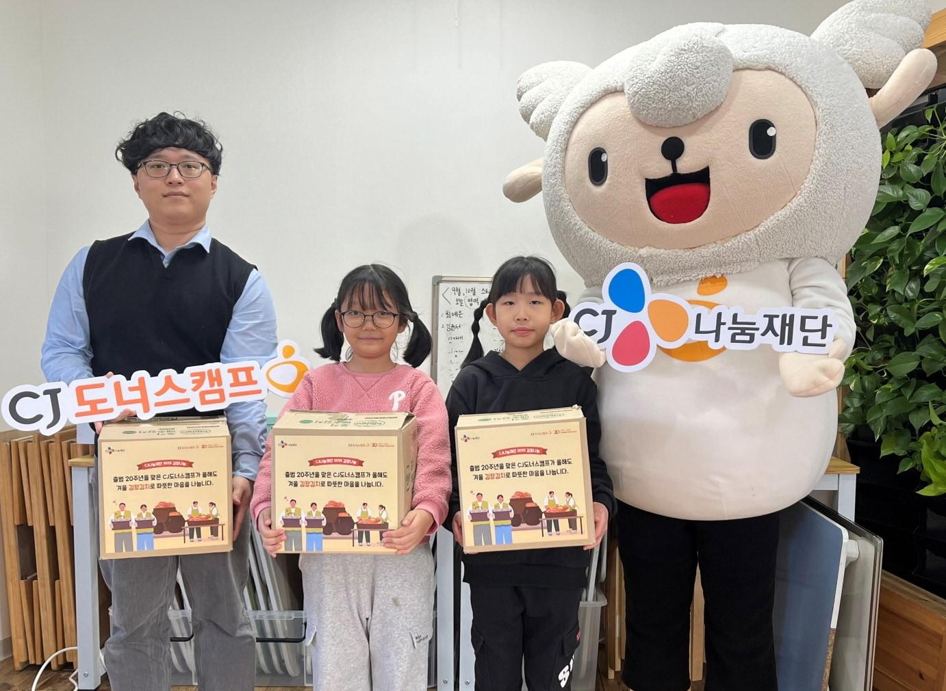 본문 이미지 -  &#40;CJ 제공&#41;