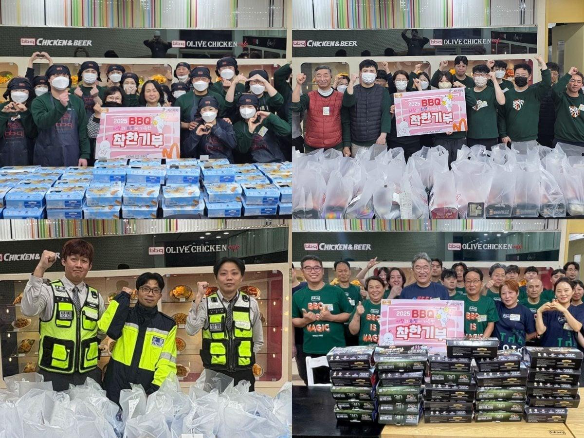 본문 이미지 - &#40;BBQ 제공&#41;