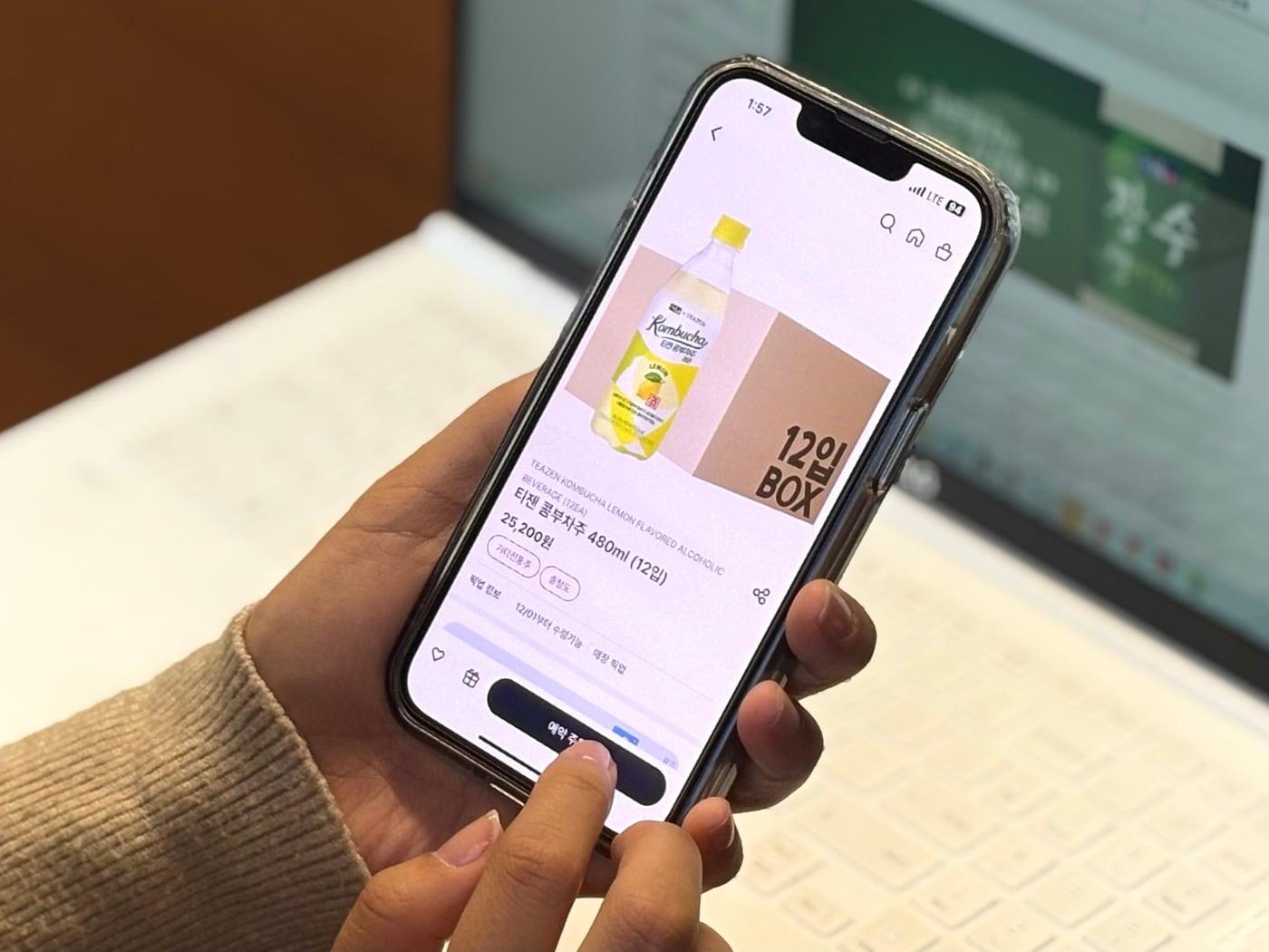 본문 이미지 - &#40;서울장수 제공&#41;