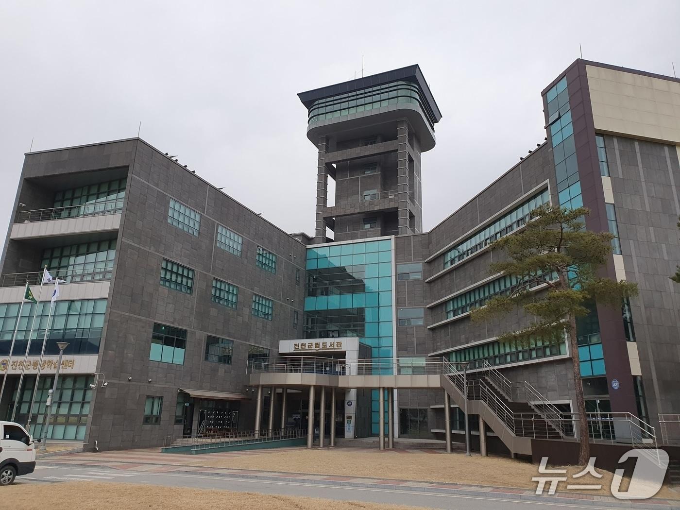 본문 이미지 - 충북 진천군 평생학습센터/뉴스1