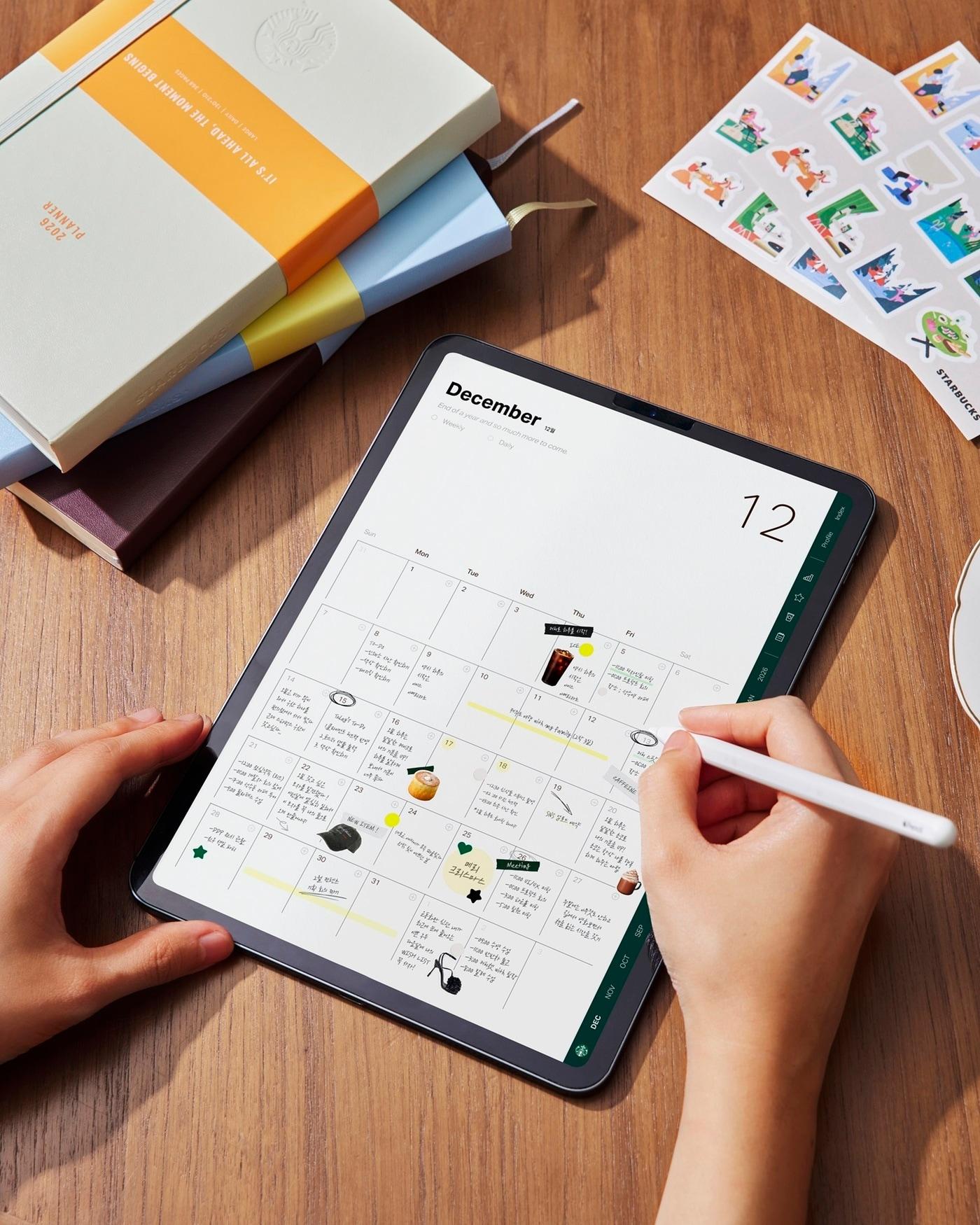 본문 이미지 - 스타벅스 디지털 플래너.&#40;스타벅스 코리아 제공&#41;