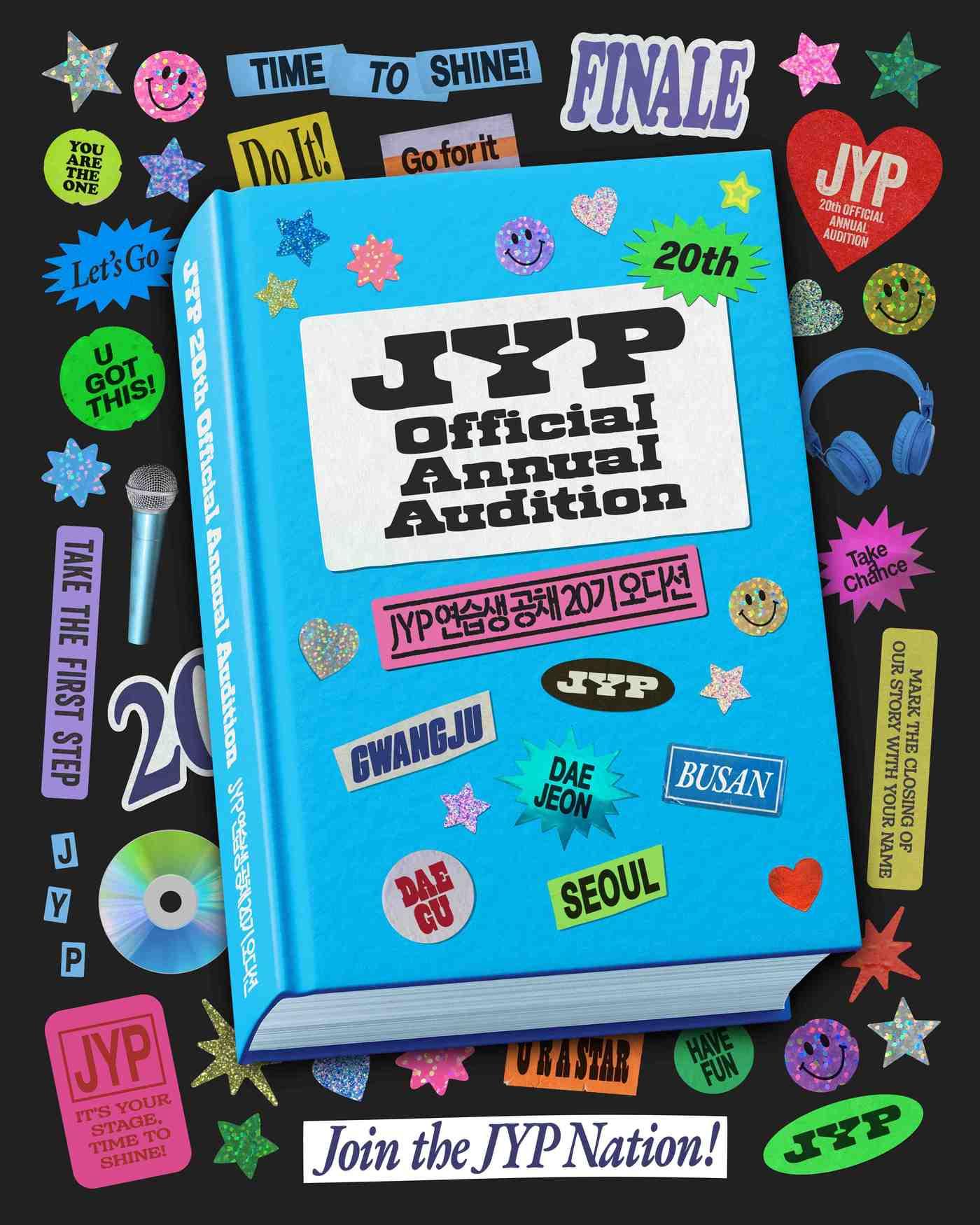 본문 이미지 - 사진제공=JYP엔터테인먼트