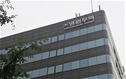 본문 이미지 - 본사 전경.&#40;영원무역그룹제공&#41;