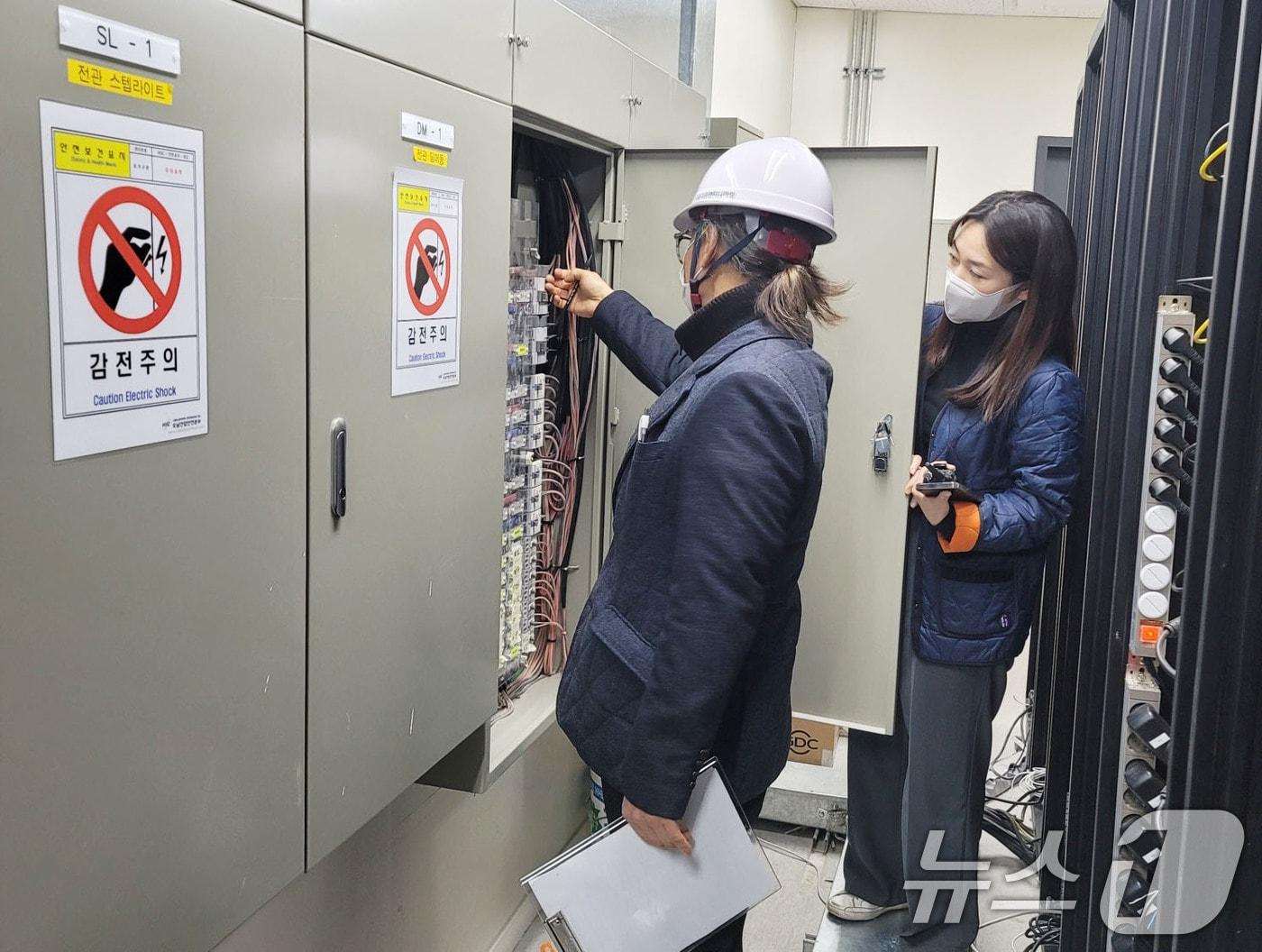 본문 이미지 - 광주시 동절기 취약시설 점검.&#40;광주시 제공. 재판매 및 DB 금지&#41; 