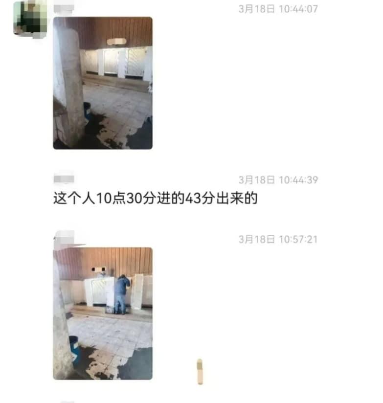 본문 이미지 - 화장실 앞에 설치된 CCTV로 직원들의 배변 모습까지 감시하고 있는 중국의 자동차 부품 제조업체. 출처=펑파이신문