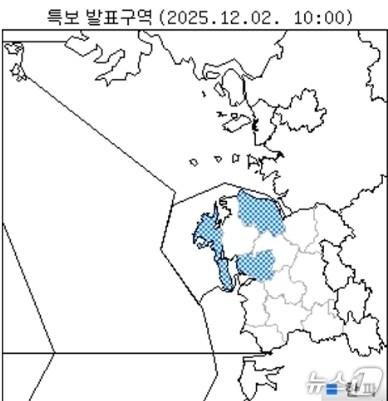본문 이미지 -  기상청 관측 자료. / 뉴스1