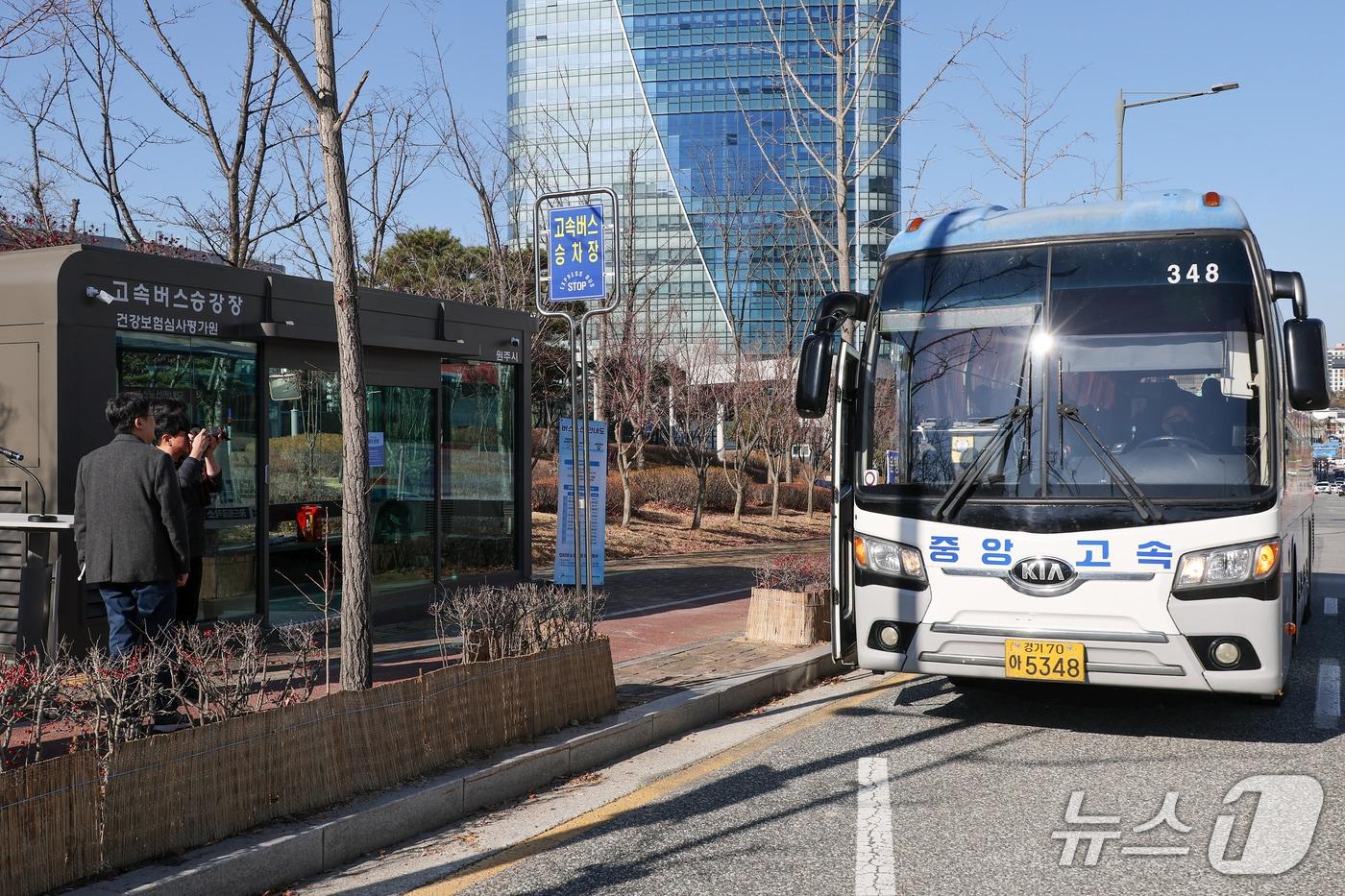 강원혁신도시 건강보험심사평가원 주변에 추가로 설치된 고속버스 중간정류소. &#40;원주시 제공. 재판매 및 DB금지&#41; 2025.12.2/뉴스1