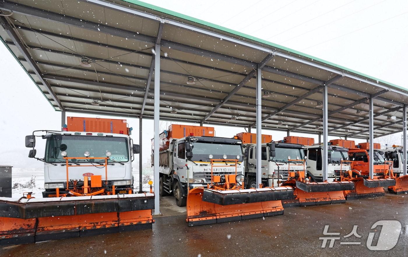 전북 임실군이 대설과 한파 등 겨울철 자연재해 예방에 총력을 기울이고 있다.&#40;임실군제공. 재판매 및 DB 금지&#41;2025.12.2/뉴스1