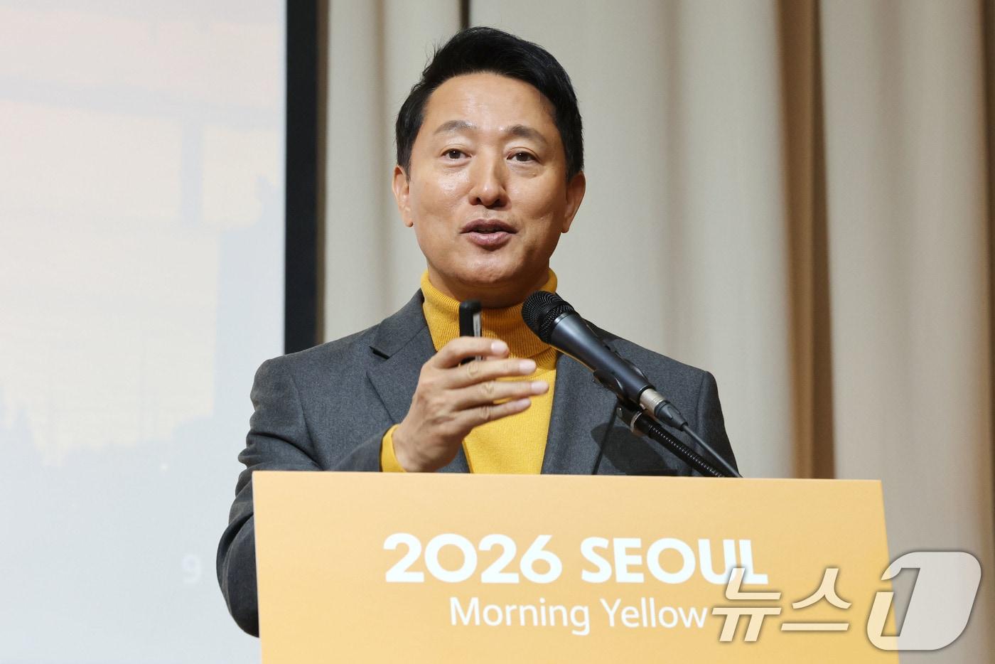 오세훈 서울시장. 2025.12.2/뉴스1 ⓒ News1 이광호 기자