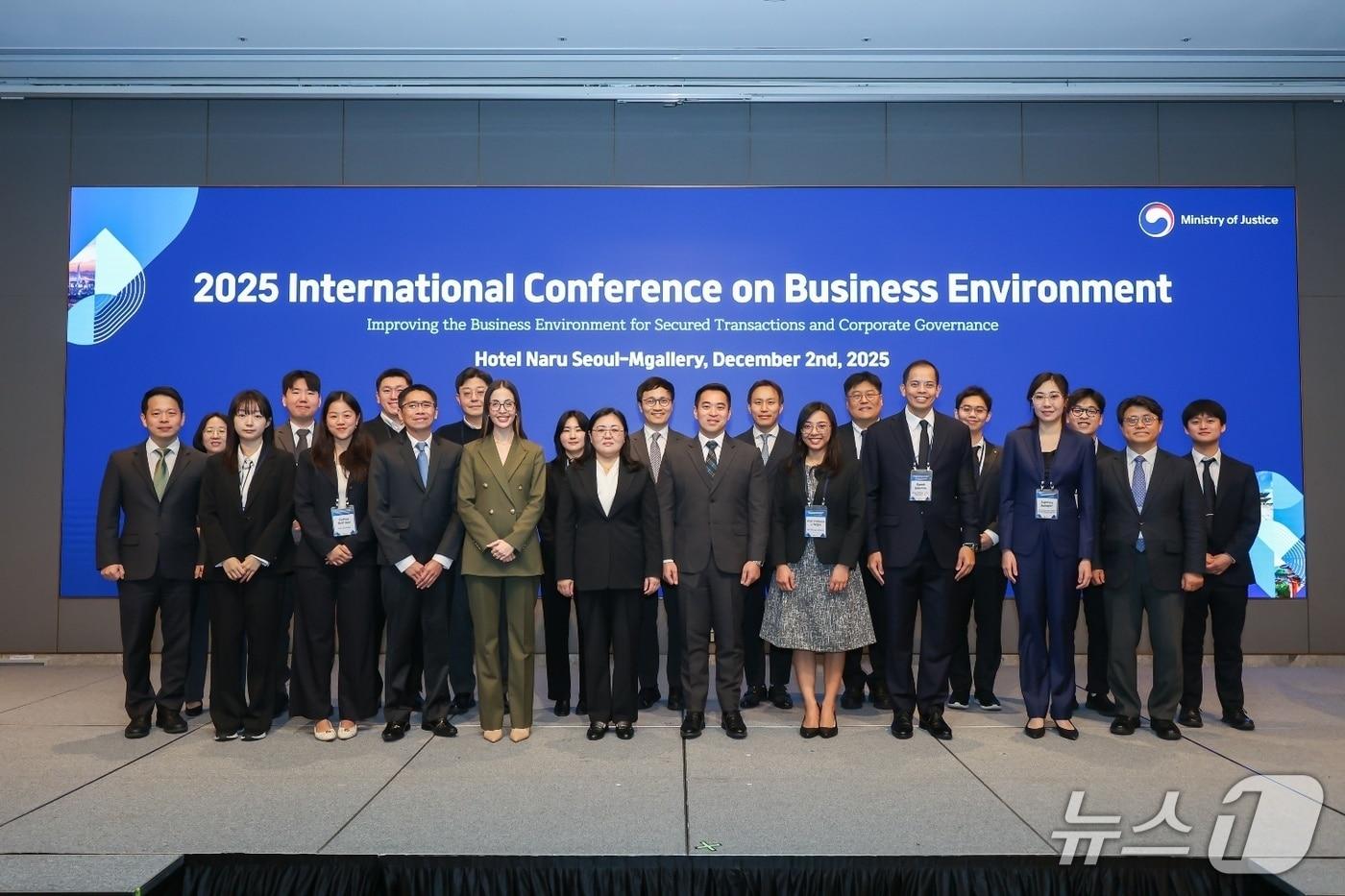 2025 기업환경개선 국제컨퍼런스. &#40;법무부 제공&#41;
