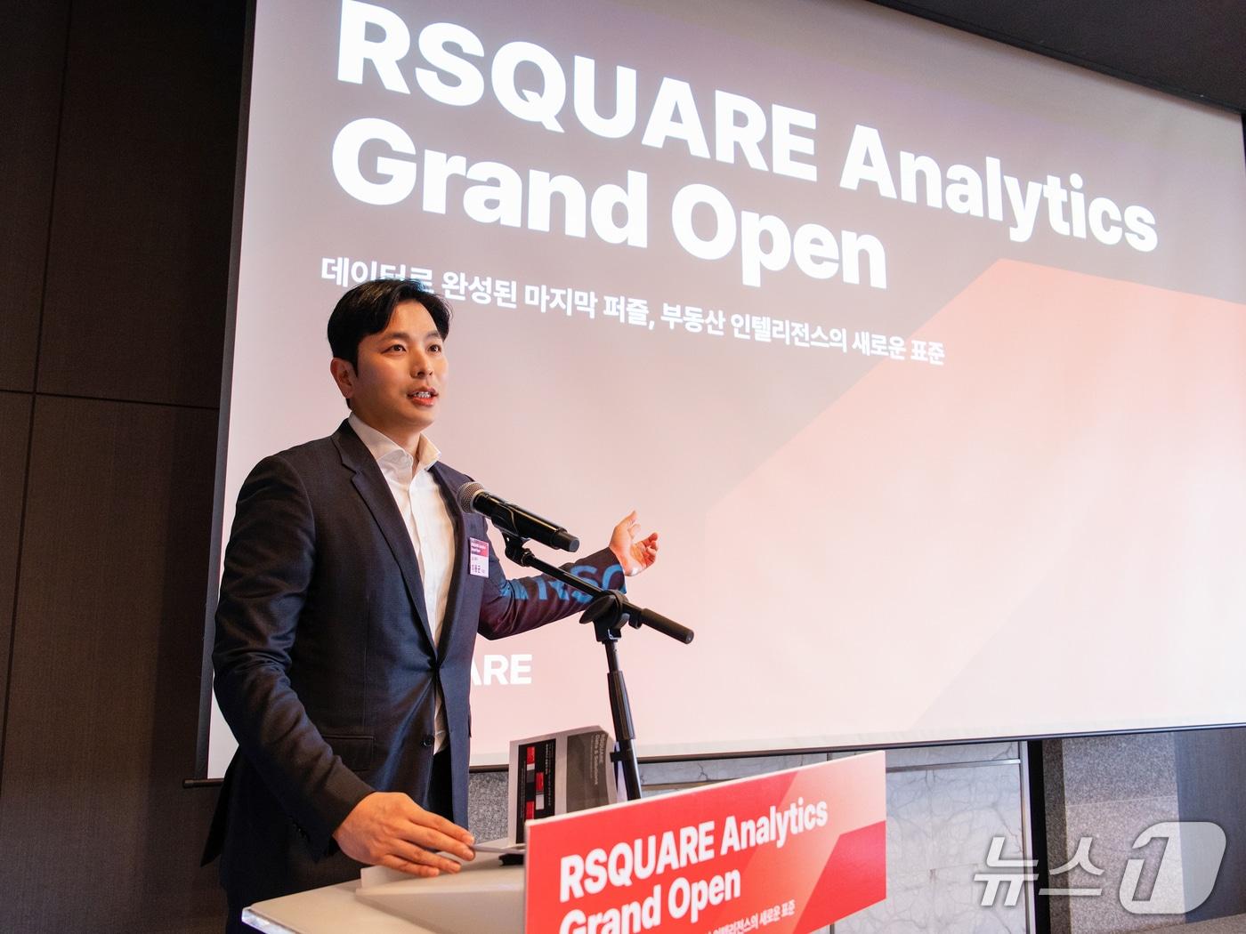 본문 이미지 -  이용균 알스퀘어 대표이사 &#40;알스퀘어 제공&#41; 뉴스1 ⓒ News1 