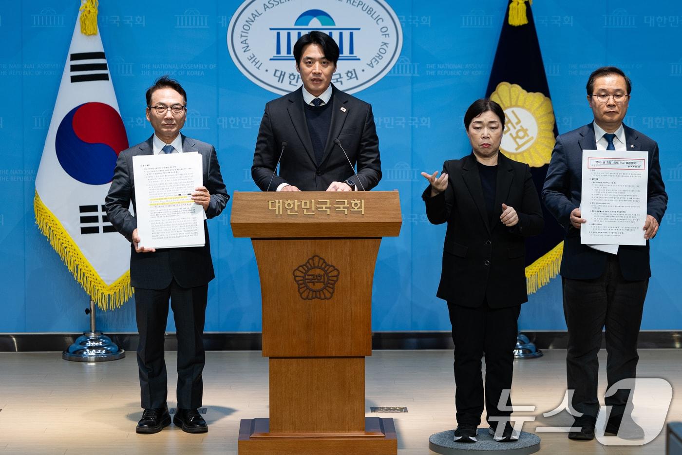 본문 이미지 - 한준호 더불어민주당 의원. 2025.12.2/뉴스1 ⓒ News1 유승관 기자