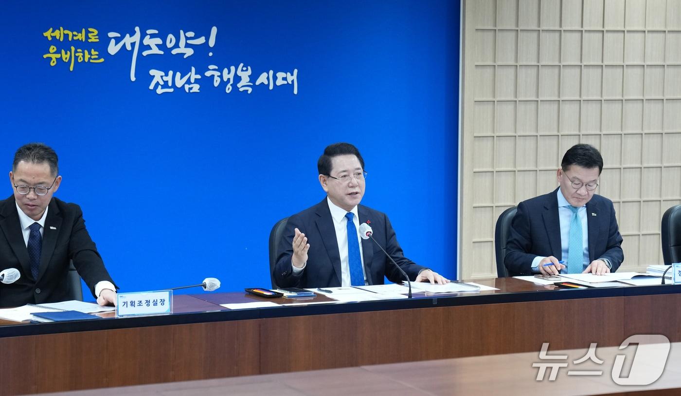 전남도 실국 정책회의.&#40;전남도 제공. 재판매 및 DB금지&#41;2025.12.2/뉴스1