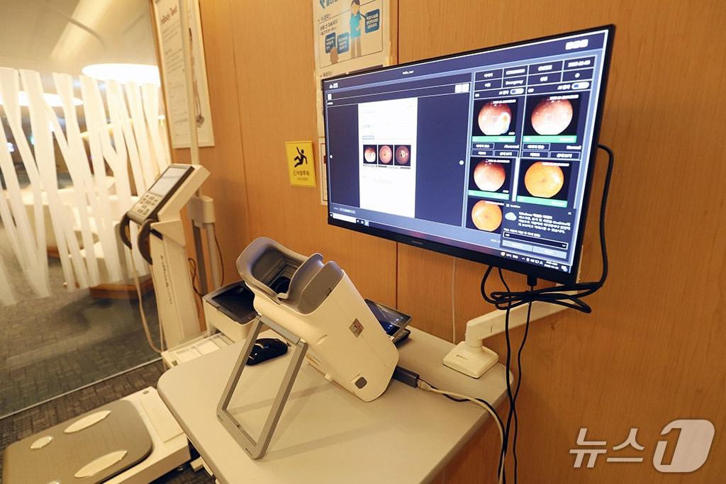 본문 이미지 - AI 기반 안저검사 시스템&#40;대전선병원 제공&#41; /뉴스1