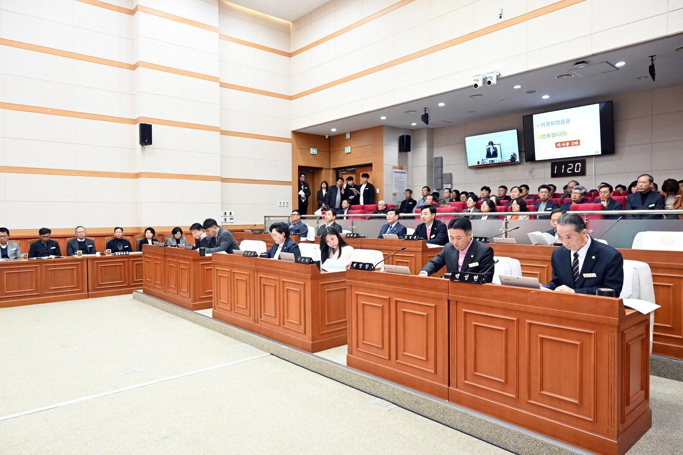 271회 2차 정례회 1차 본회의 개회 모습.&#40;보령시의회 제공. 재판매 및 DB금지&#41;/뉴스1