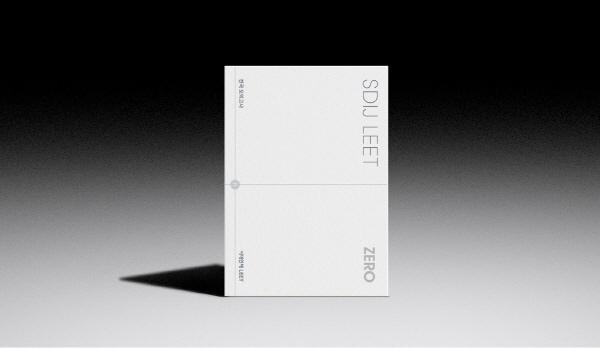 본문 이미지 - 사진=주식회사 하이컨시 제공