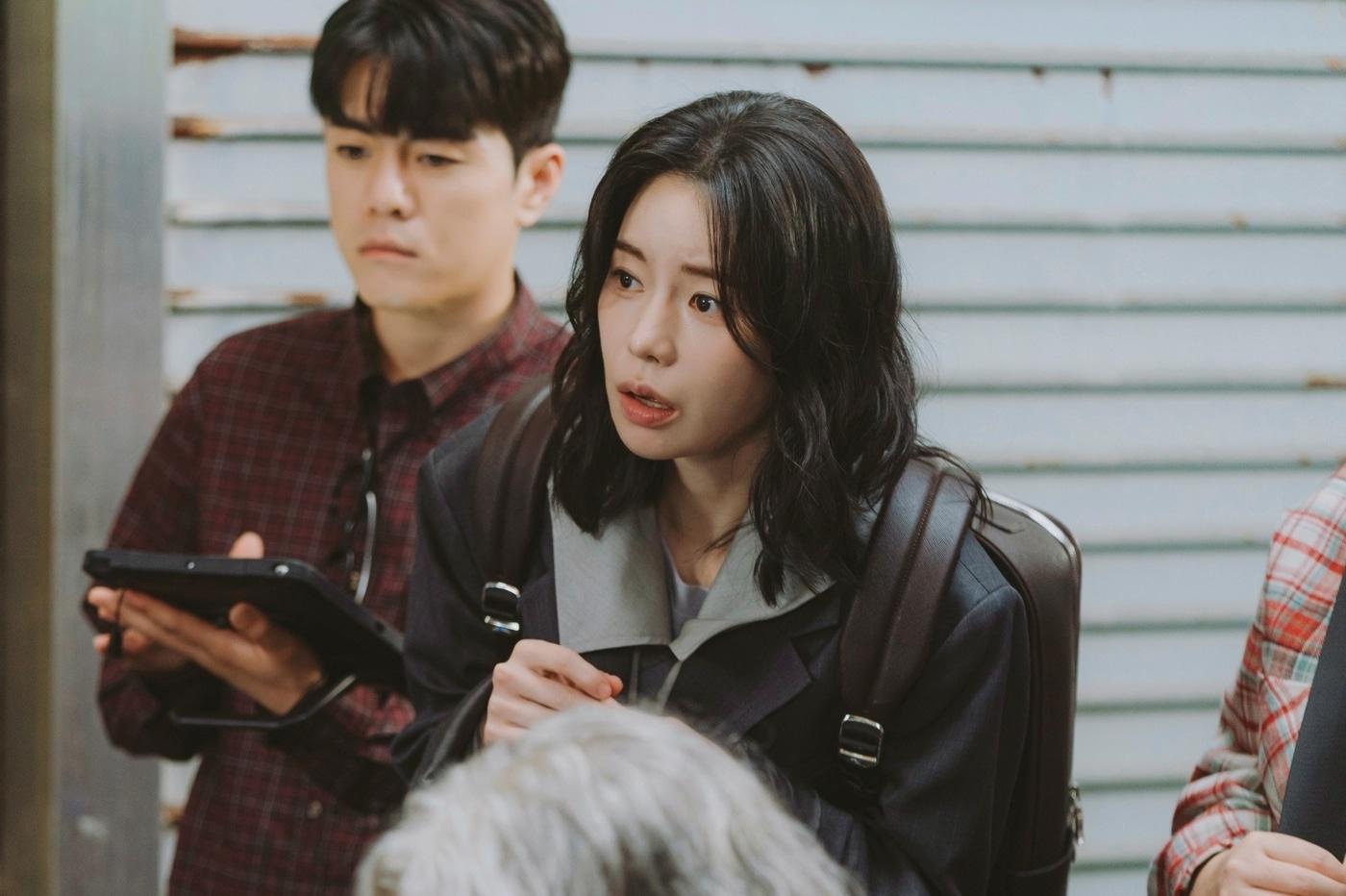 tvN '얄미운 사랑'