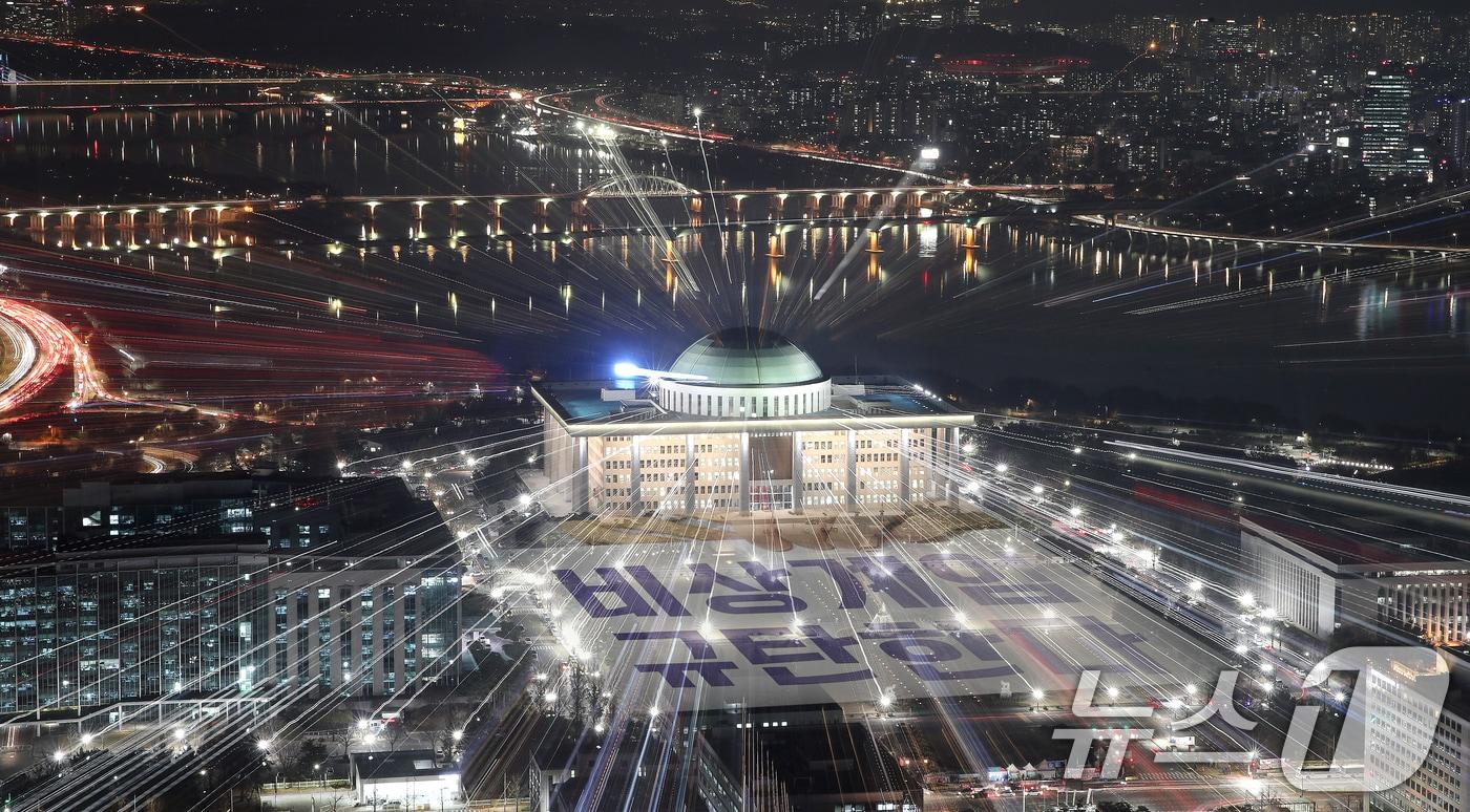 비상계엄 사태 1년을 맞아 오는 3일 국회 일대에서 ‘시민대행진’이 열릴 예정이다.  2025.12.2/뉴스1 ⓒ News1 임세영 기자