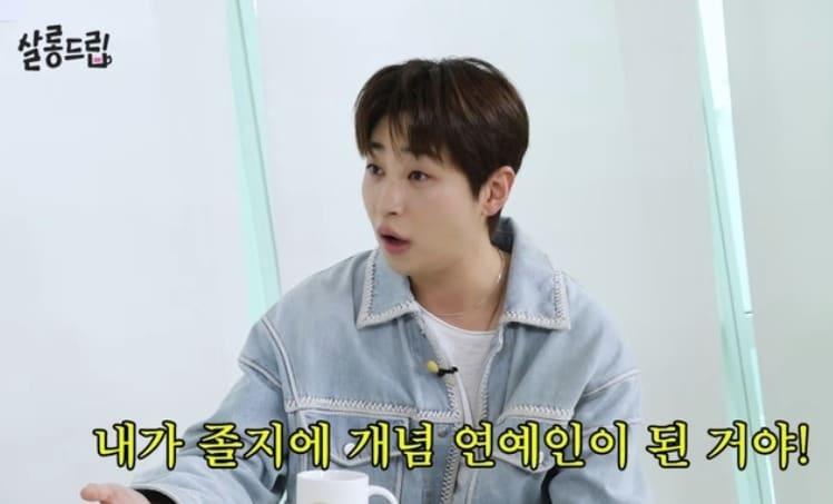 본문 이미지 - 유튜브 &#39;살롱드립&#39; 캡처