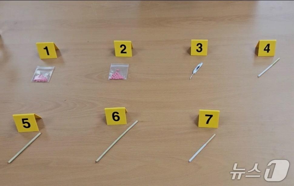 본문 이미지 - 완도해양경찰이 외국인 일당으로부터 압수한 야바는 69정의 모습.&#40;완도해경 제공. 재판매 및 DB 금지&#41;