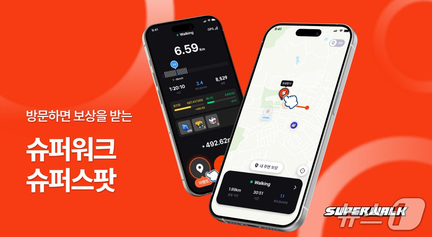  &#40;프로그라운드 제공.&#41;