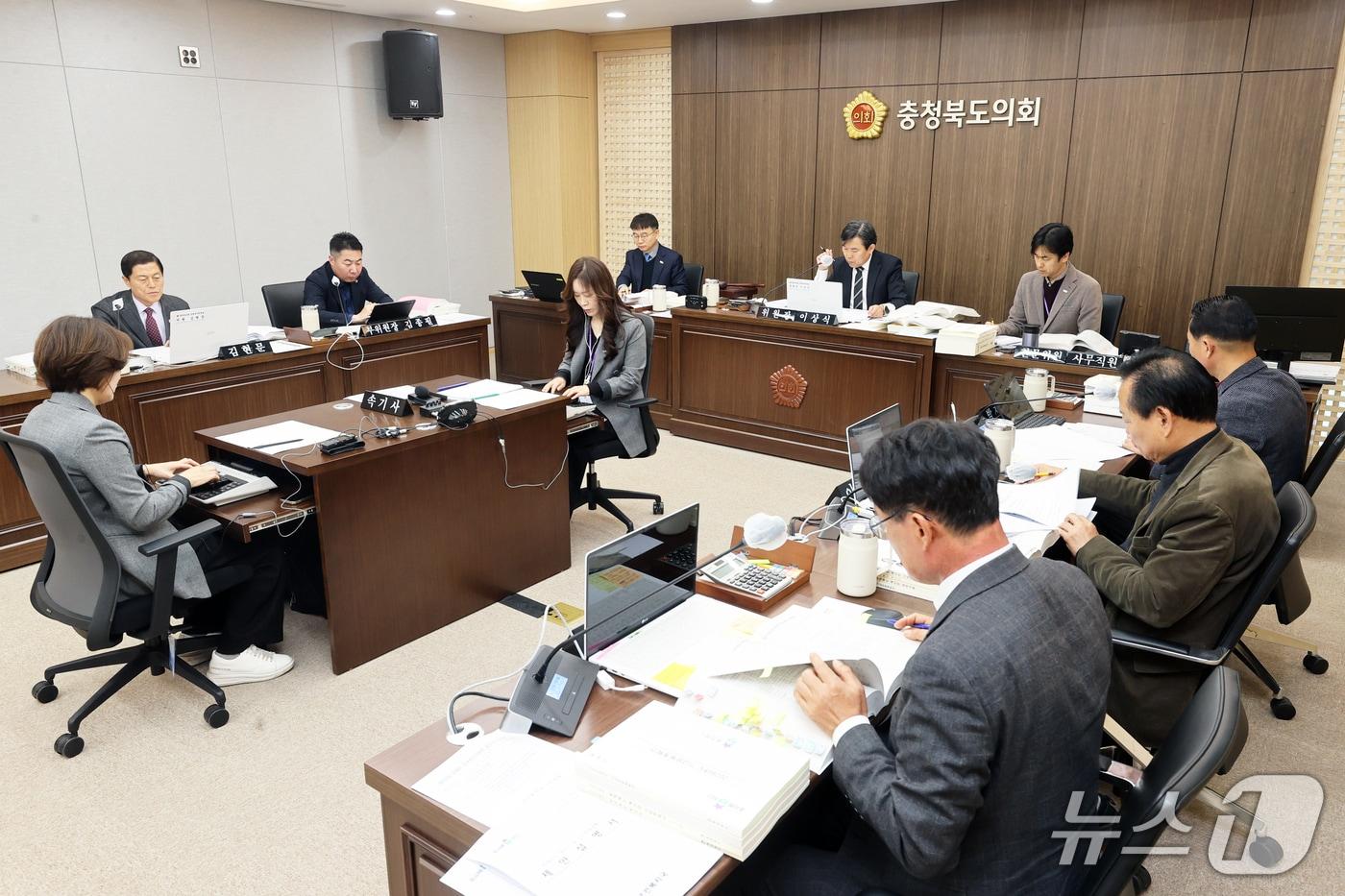 충북도의회 정책복지위원회&#40;도의회 제공. 재판매 및 DB금지&#41;